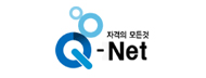 큐넷