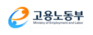 고용노동부