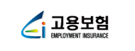 고용보험